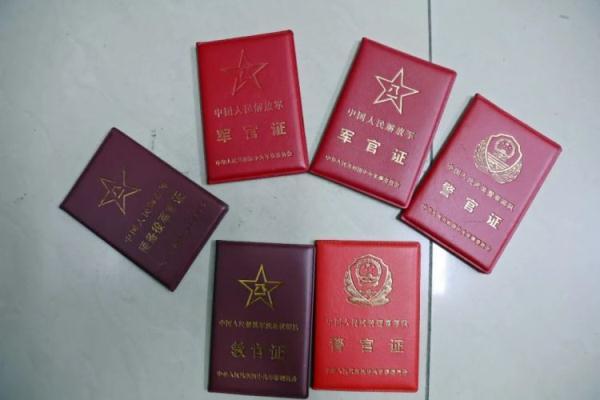 扎金花真钱款
